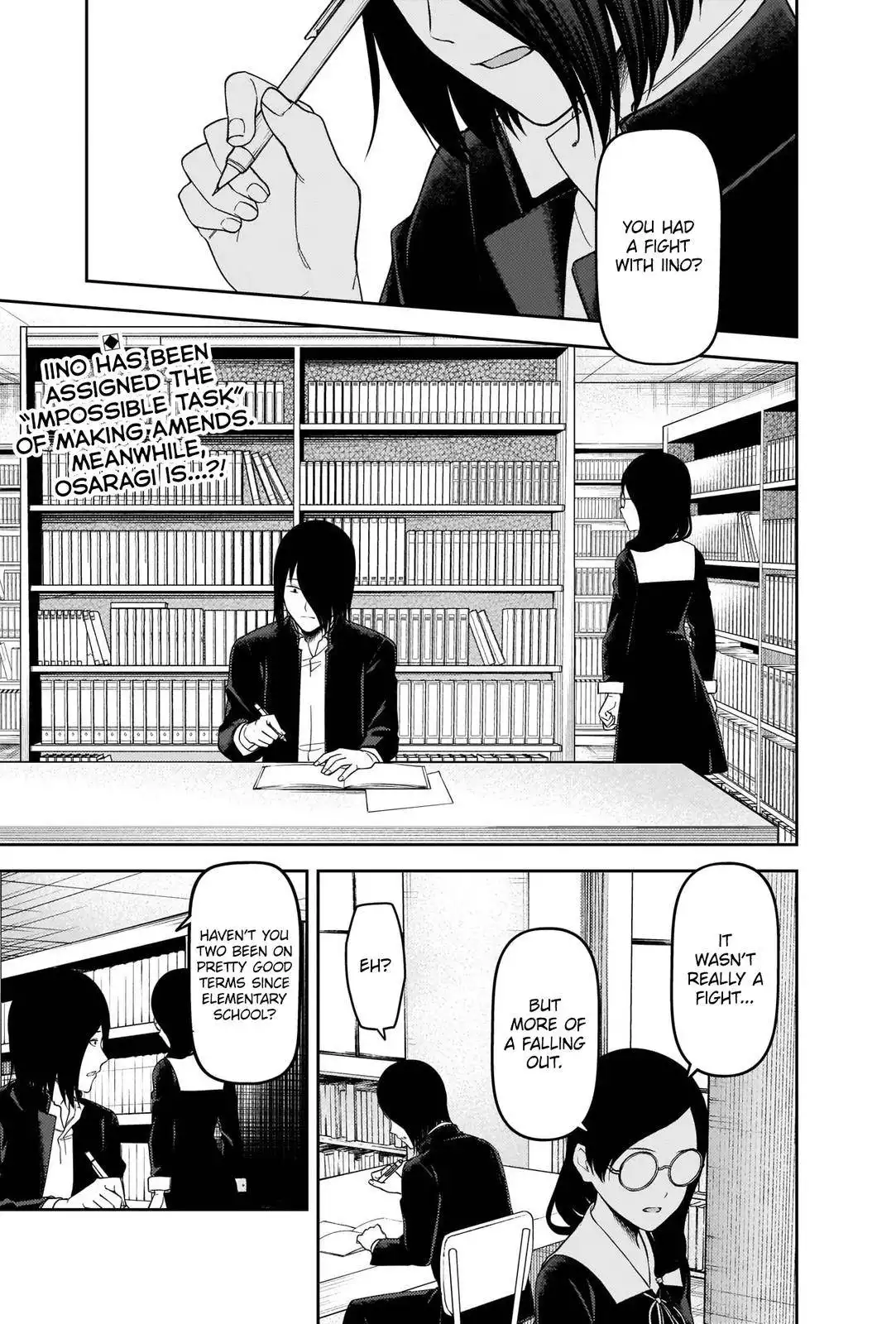 Kaguya-sama wa Kokurasetai - Tensai-tachi no Renai Zunousen Chapter 234 3